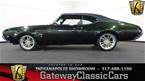 1969 Oldsmobile Cutlass