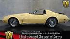 1977 Chevrolet Corvette