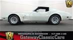 1977 Chevrolet Corvette