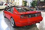 1991 Nissan 300ZX Picture 3